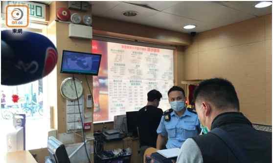 香港发生大劫案 到底是什么状况？