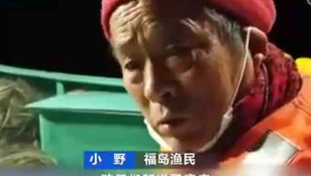 福岛青少年甲状腺癌发病率增118倍 儿童青少年甲状腺癌可以治愈吗