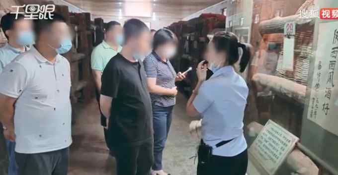 陕西一员工年会被高管烟头烫脸：疼才长记性 网友炸了！