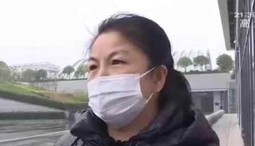 保洁捡到一克拉钻戒上交反被罚款 保洁捡钻戒反被罚款