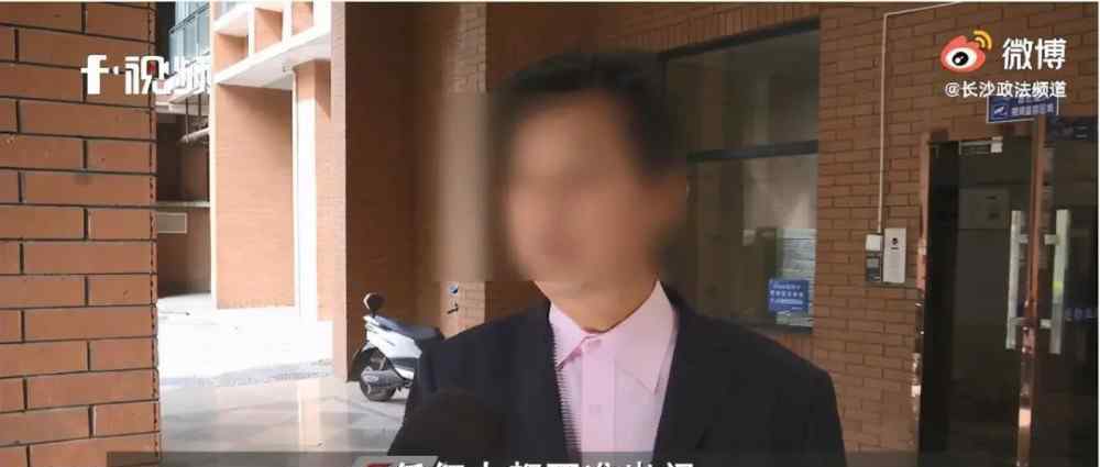 男子跟团游被逼买下40多万商品房 事情经过真相揭秘！