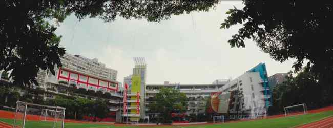 深圳中小学拟延后两小时放学 学生延后放学