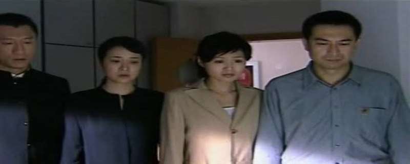 半路夫妻的妮可死的那集