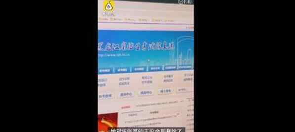 因嫉妒心删掉同学专升本志愿被抓 过程真相详细揭秘！