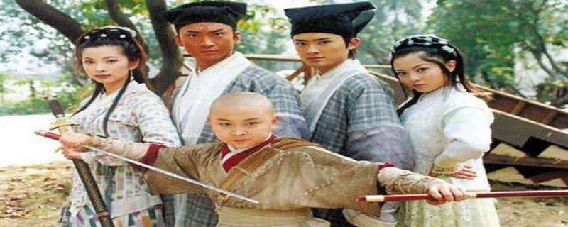 少年包青天隐秘村是第几集