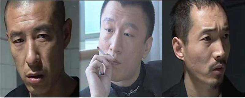 刘华强砸游戏厅砍保安是哪一集