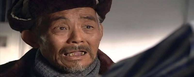 老头卖扁的电视剧
