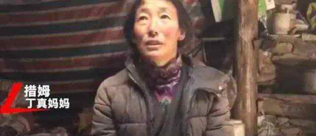 丁真给家里买了洗衣机和电瓶车 丁真的愿望是看完网友寄的书