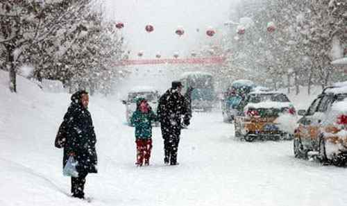 中央气象台发布暴雪橙色预警 暴雪预警升级为橙色 今冬首个暴雪预警发布