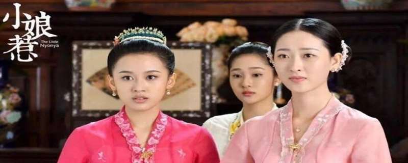 小娘惹电视剧是不是真实故事改编