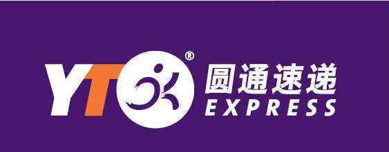 圆通回应内鬼泄露公民信息 圆通内鬼致40万条个人信息泄露 圆通泄露信息导致客户被诈骗怎么投诉