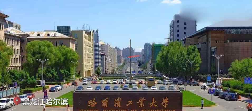 哈工大回应大二学生自习室猝死 哈工大猝死学生后续