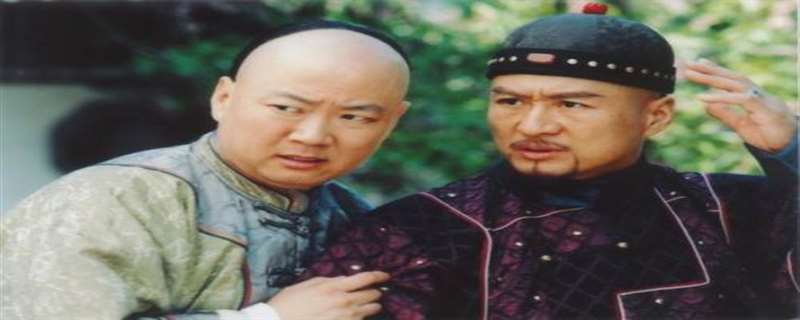 铁将军阿贵收税哪一集