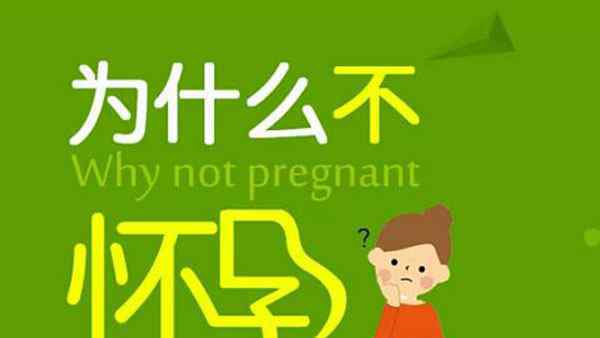 山东女子因不孕被婆家虐待致死