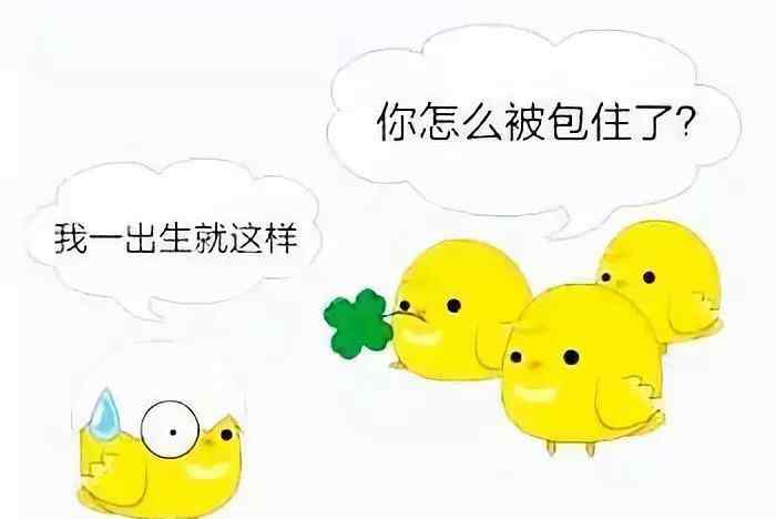 博英特 瑞博英特微创包皮术 | 统一为家长解答小儿包皮问题