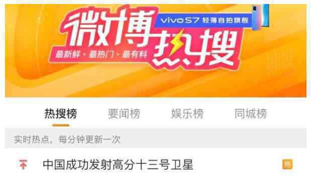 中国海洋大学化粪池炸了 具体是什么情况？