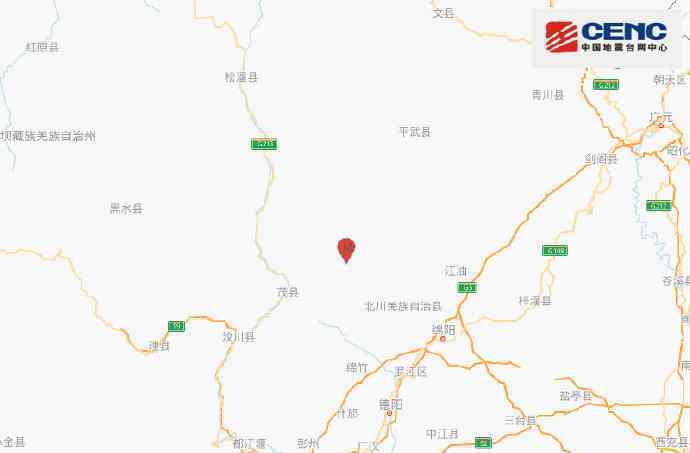 今天凌晨四川北川连发三次地震 对此大家怎么看？