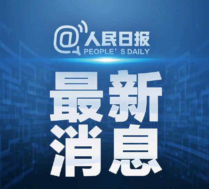 幼儿身上现针眼案:3涉案教师被捕 真相原来是这样！