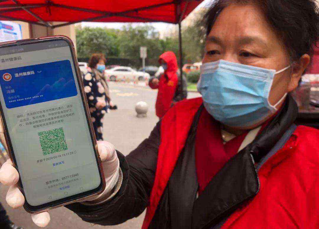 老年人健康码实际使用现状 老年人没手机怎么办健康码