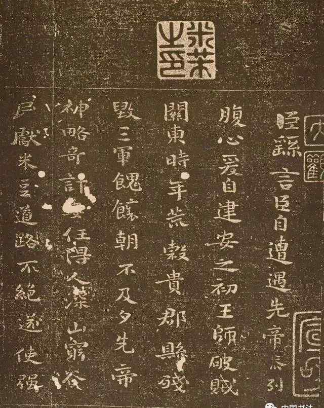 起源于 楷书是怎么来的，起源于什么时候？