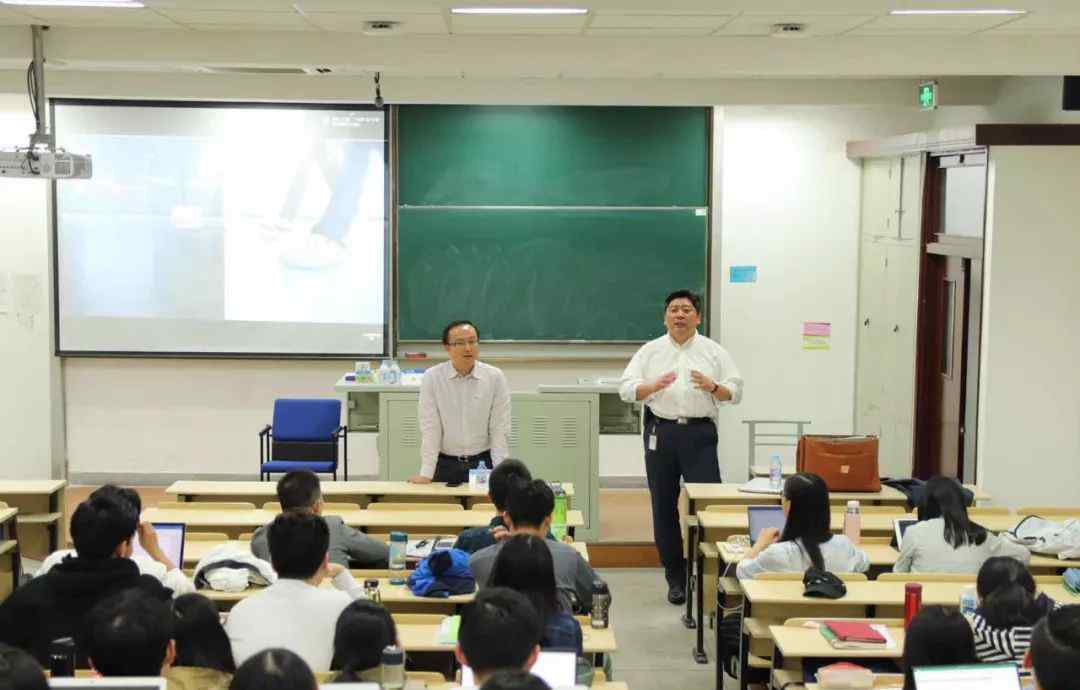 姚远 实务课堂 | 姚远：未来的保险公司