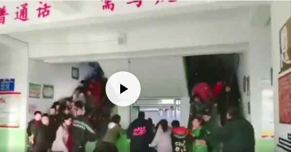 唐山小学90秒疏散 老师：每月都组织演练