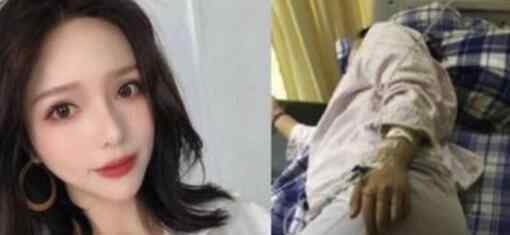 saya爷爷被气去世 是孕妇打了人以后在装死？
