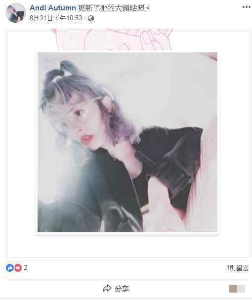 小龙女吴卓林订婚 18岁小龙女对女友简直是死心塌地