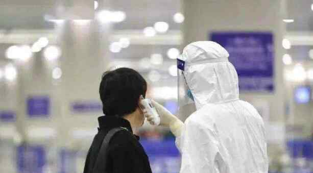 31省区市新增5例无症状感染者 事情的详情始末是怎么样了！