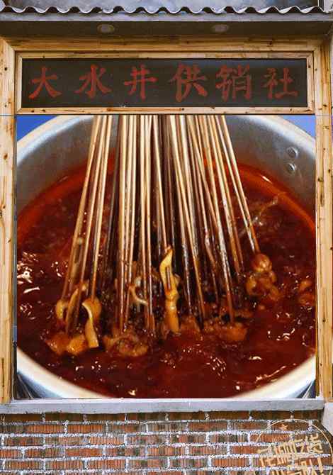 浪潮康城 每次在这家吃饭像是在赶春运的浪潮！排队排到海枯石烂！仁和分店开业7.8折走起~