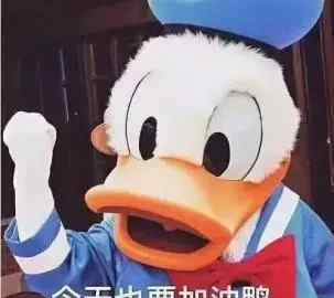 常州婚纱照 最新！常州2018年新的结婚价目表来了！结个婚竟然要…