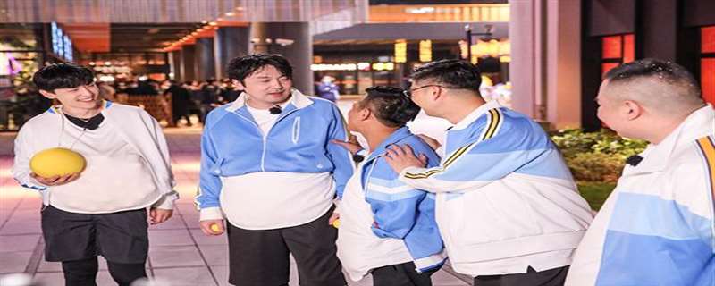 极限挑战扮演葫芦娃是哪一集