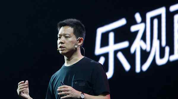 贾跃亭还债6亿 对所持乐视网的股票进行解质押