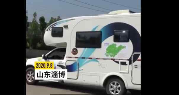 6旬夫妻买房车看世界 到底是什么状况？