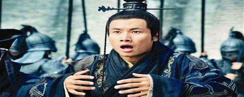 赵子龙长坂坡之战是第几集
