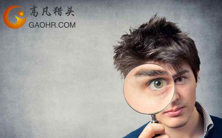 北京猎头公司 北京猎头公司-猎头是如何猎寻人才