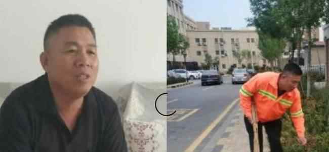 环卫工被顶替教师岗26年调查结果 过程真相详细揭秘！