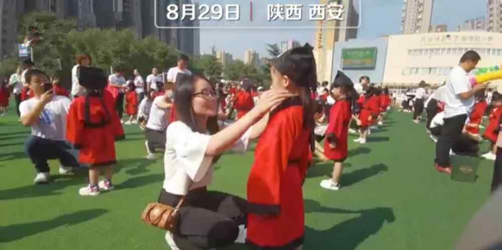 西安一小学重现古代入泮礼 对此大家怎么看？