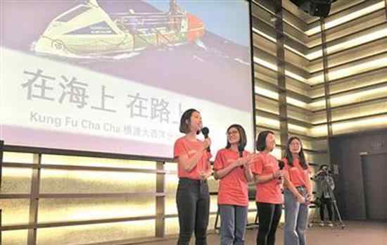 女大学生横渡大西洋 34天里划行5000公里