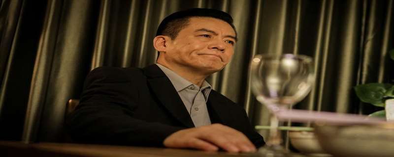 父老乡亲孕妇被打死是第几集