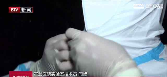 22岁核酸检测员凌晨给海鲜做检验 还原事发经过及背后真相！