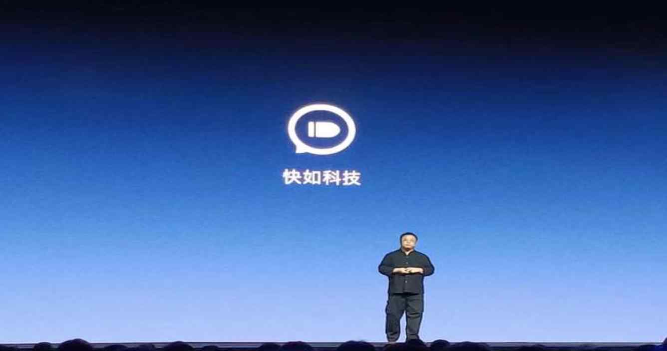 罗永浩回应锤子近况 保持沉默是有原因的