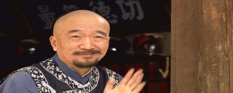 神医喜来乐给格格看病是第几集
