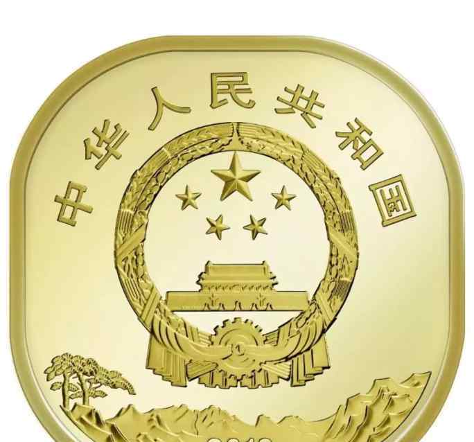 首枚异形纪念币 11月21日起开始预约