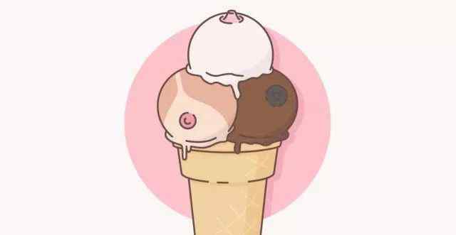乳晕图片哪种颜色正常 姑娘，我看你乳晕发黑……