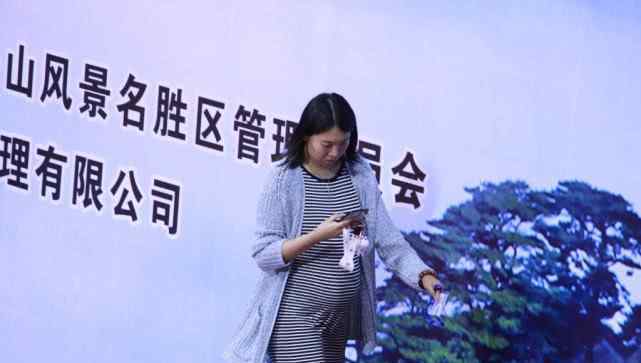 李晓霞确认怀孕 表示预产期就在近期
