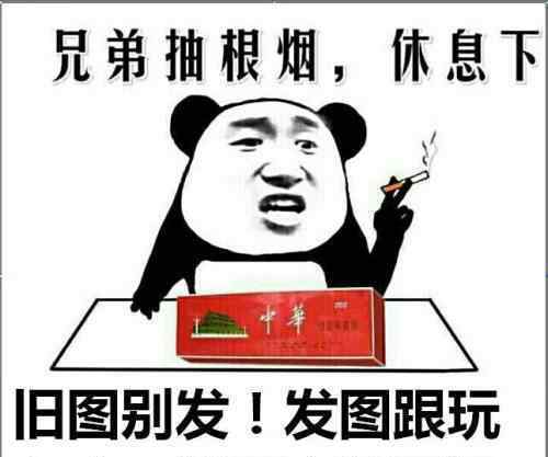 杭州失踪女子丈夫 找不着别找了 真相到底是怎样的？