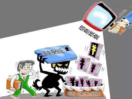 身份证核查 身份证丢失一定要做这几件事，不然会非常麻烦
