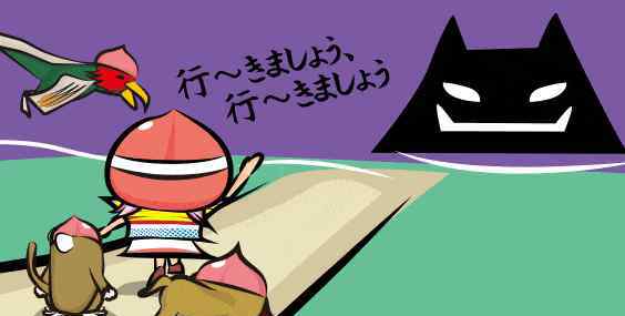 桃太郎传说 乘船去传说中桃太郎的鬼岛？一起探寻这个神秘小岛的别样洞天！