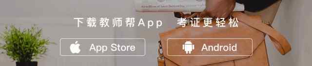 invented 教师帮：初中英语优秀教案《When was it invented?》